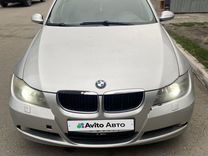 BMW 3 серия 2.0 AT, 2007, 330 000 км, с пробегом, цена 790 000 руб.