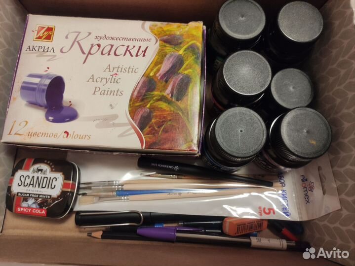 Набор для каллиграфии