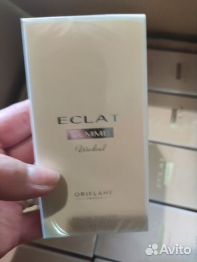 Эклат