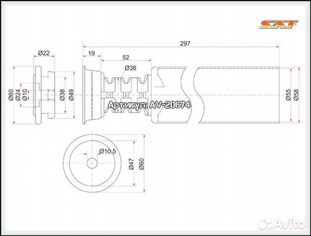 Пыльник зад амортизатора toyota vitz platz IST 98