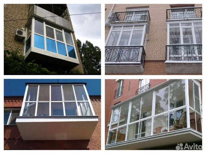 Окна с защитой от детей