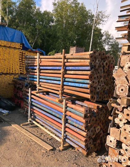 Стойка телескопическая опалубка б/у выкуп