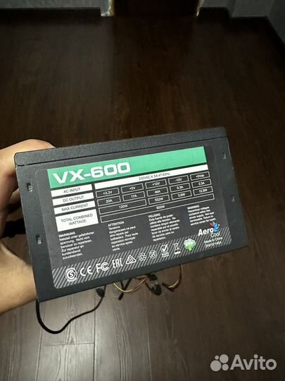 Блоки питания 600w