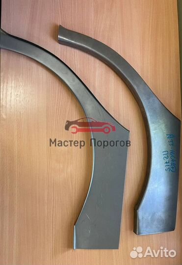 Арка для авто