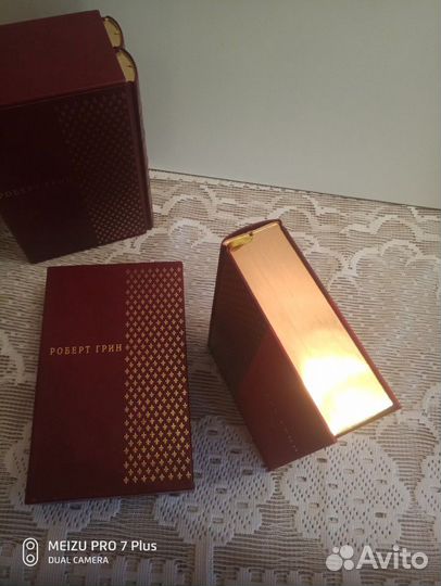 Р. Грин. 33 стратегии войны. Законы власти. Законы