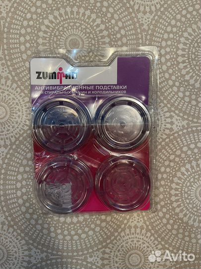 Антивибрационные подставки для стиральной машины