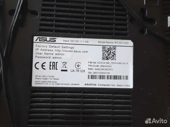 Wi fi роутер asus rt-ac 1200