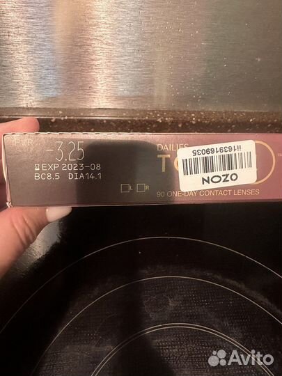 Линзы контактные однодневные AIkon Total 1 -3.25