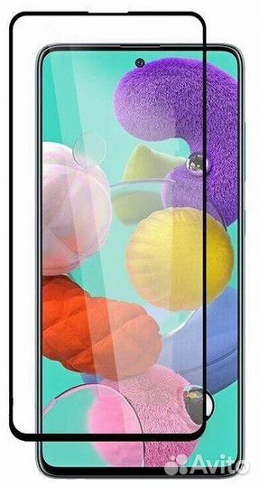 Защитное стекло для Samsung M51/M52/M31/M31s/M40