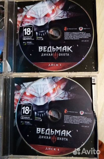 Игра компьютерная Ведьмак 3 дикая охота