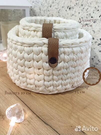 Органайзер под косметику, корзина ручной работы