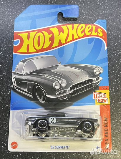 Машинки Hot Wheels Серия Then and Now