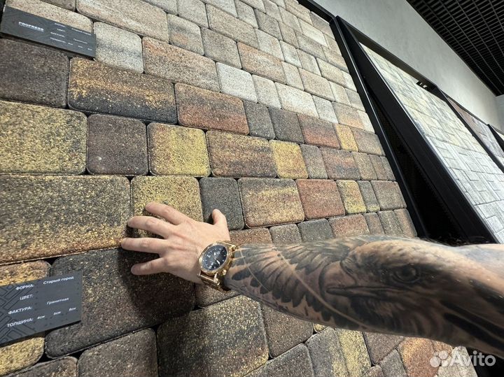 Тротуарная плитка