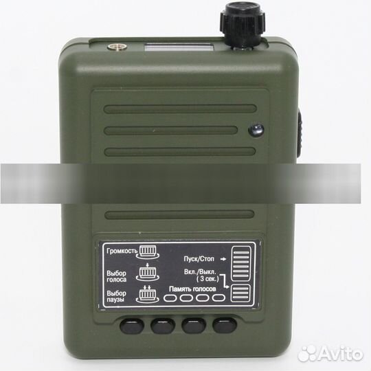 Электронный манок Егерь-56D c динамиком TK9-RU + а