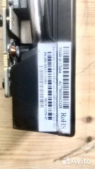 Видеокарта Sapphire Radeon rx470 4g б/у