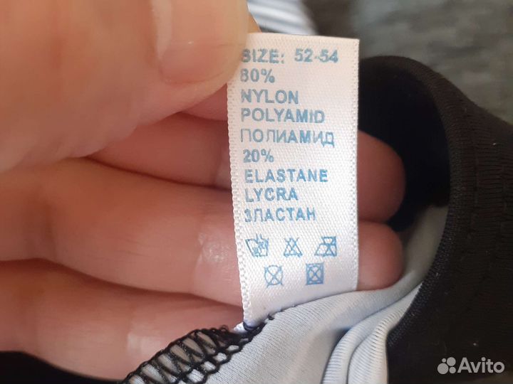 Купальные шорты Street