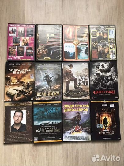 Фильмы на DVD