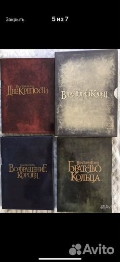 Лицензионные DVD диски фильмы