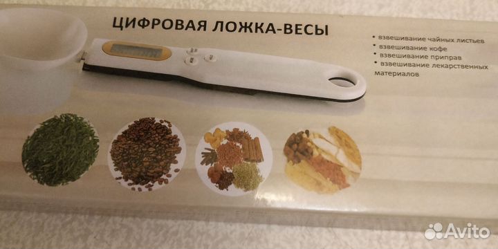 Ложка весы цифровая