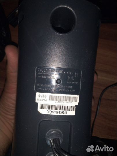 Колонки компьютерные Genius SP-E120