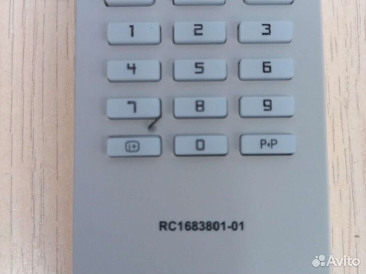 Пульт ду Phillips RC1683801-01