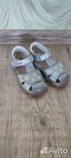 Сандали 25 размер