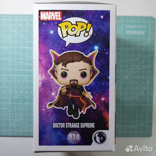 Funko POP Doctor Strange Supreme 874