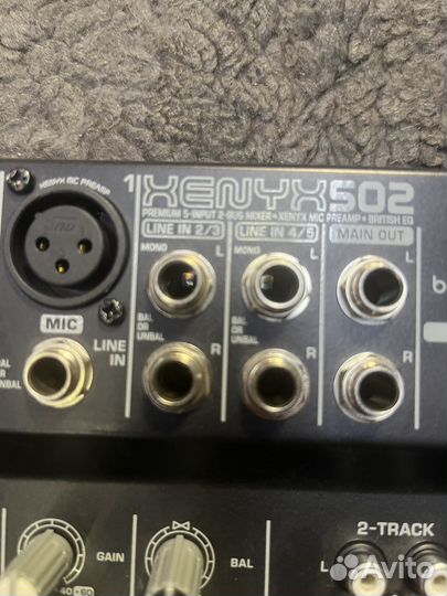 Behringer микшер пульт
