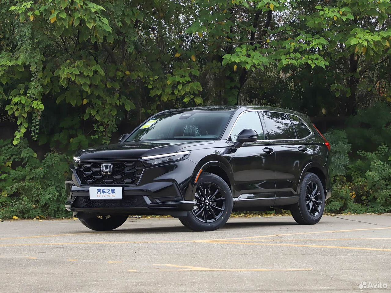 Honda CR-V 2.0 CVT, 2026