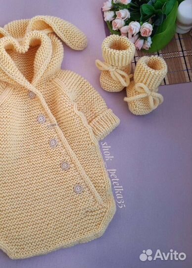 Конверт для новорожденного