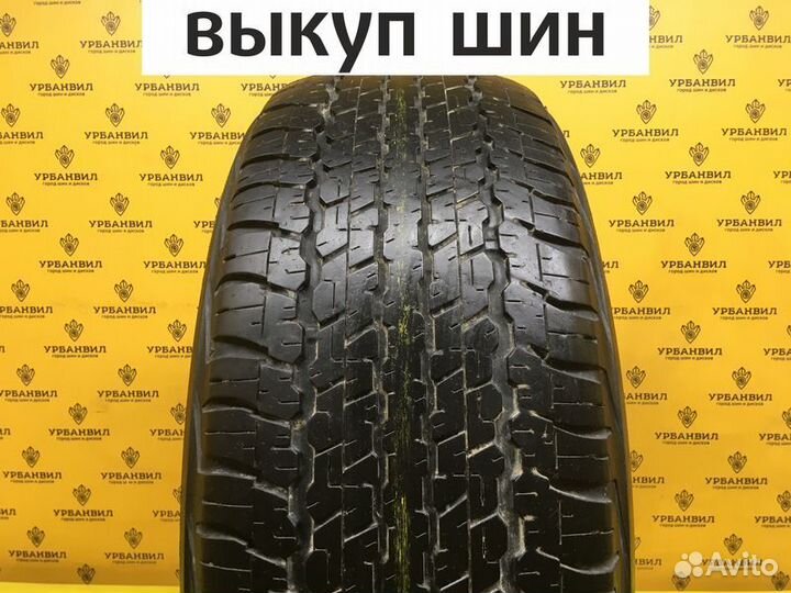 Dunlop Grandtrek AT22 285/65 R17 116V