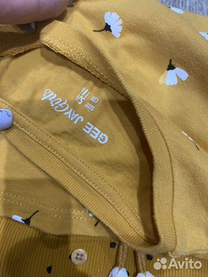 Детская одежда пакетом для девочки