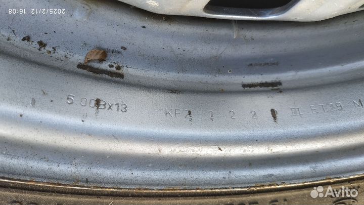 Шины диски r 13 на Ваз