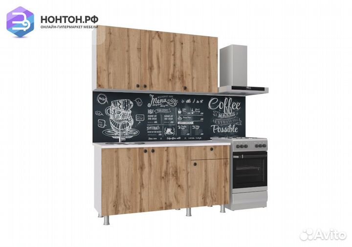 Кухня Деми 1.5 м дуб вотан