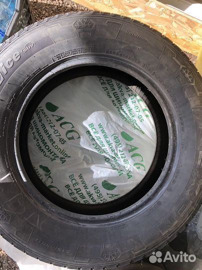 Nexen Winguard Ice SUV 235/65 R17 65Q