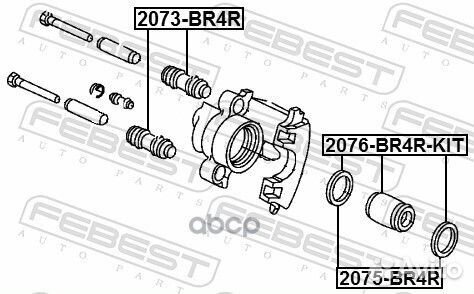 Пыльник направляющей задн суппорта jeep cherokee
