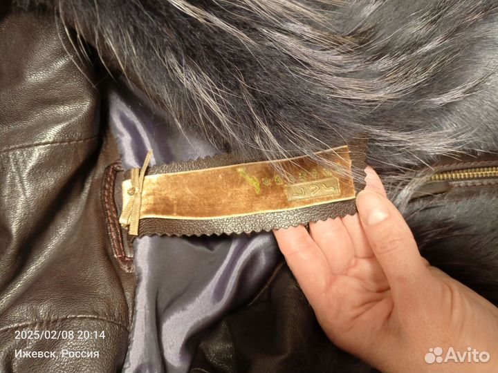 Куртка шубка