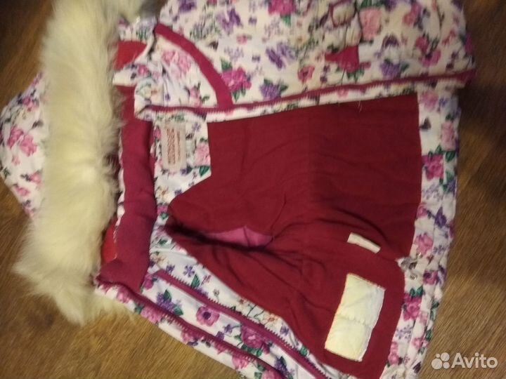 Зимний костюм