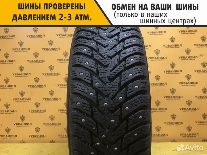 Nokian Tyres Hakkapeliitta 8 185/65 R15 92T