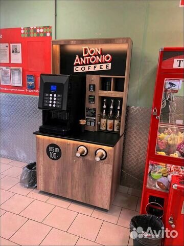 Франшиза Бизнес кофейня saeco phedra evo с купюроп