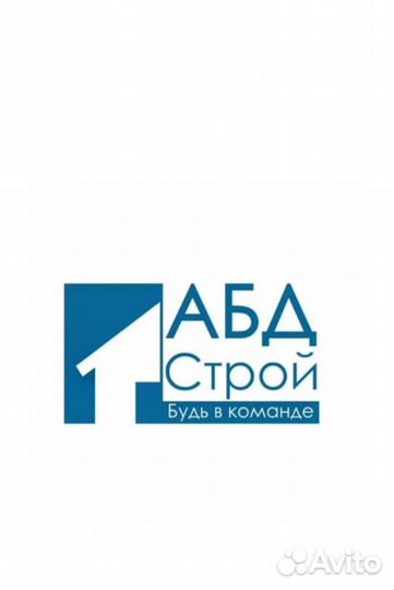 Приемщик товара