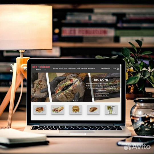 Создание и продвижение сайтов