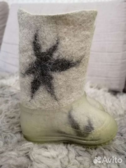 Валенки