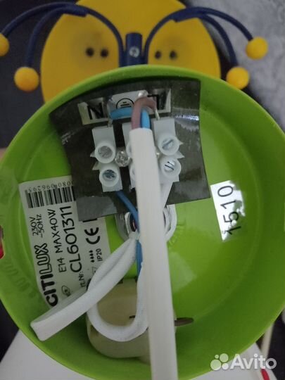 Настенный светильник бра