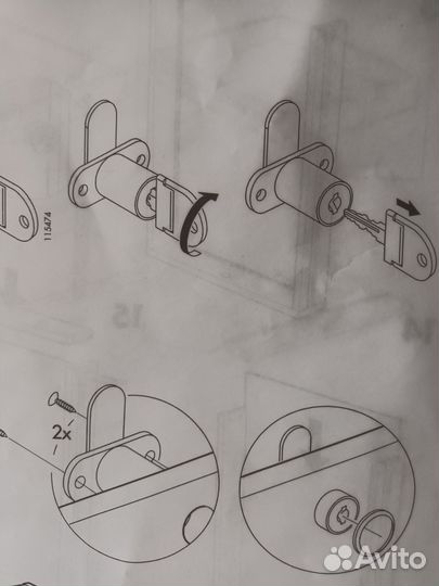 Выдвижная полка IKEA комплимент