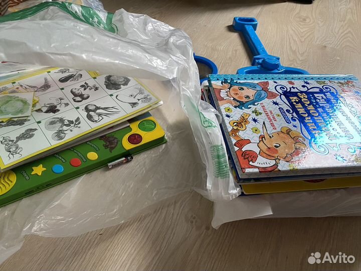 Детские вещи