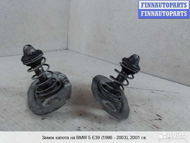 Замок капота BMW 5 (E39), 2001