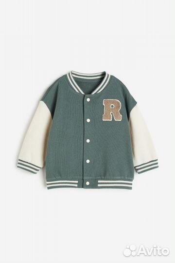 Кардиган бомбер 80 H&M (Германия)