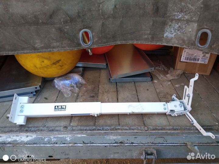 Подвес для видеопроектора