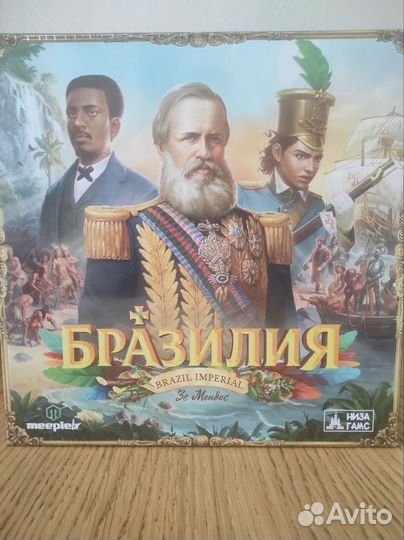 Настольная игра Бразилия